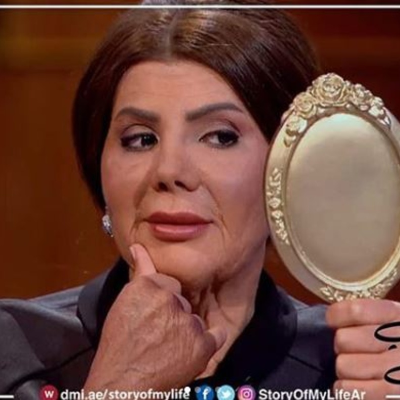 الهام الفضالة 