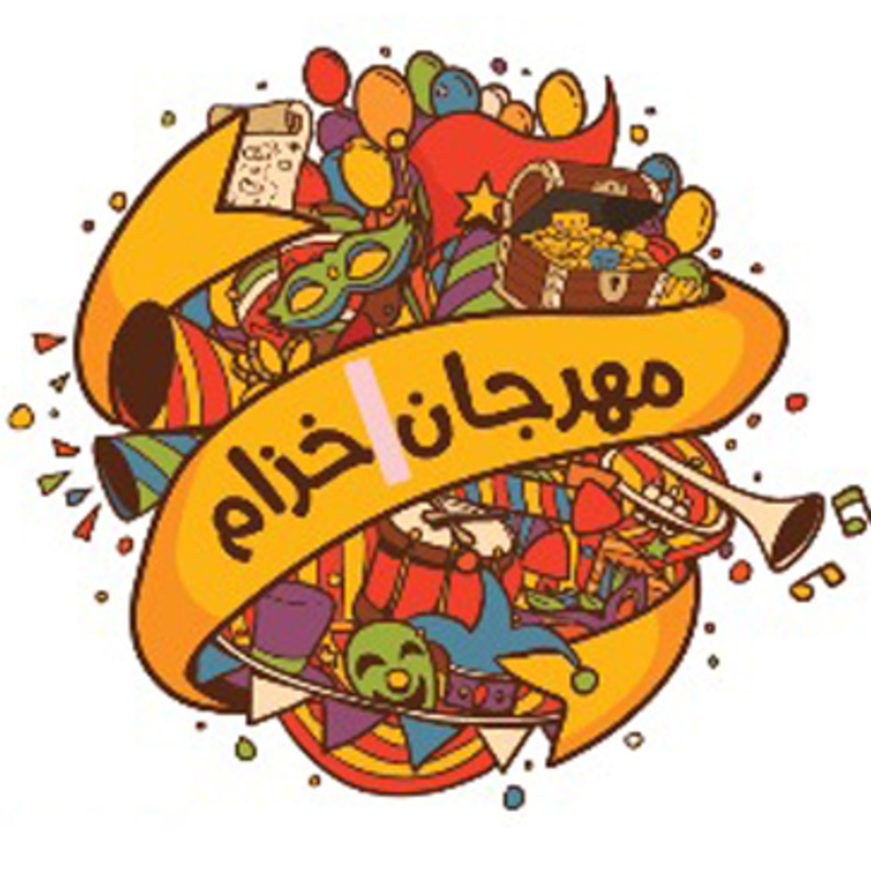 سيرك دوسوليه ومهرجان خزام أبرز فعاليات الرياض القادمة 