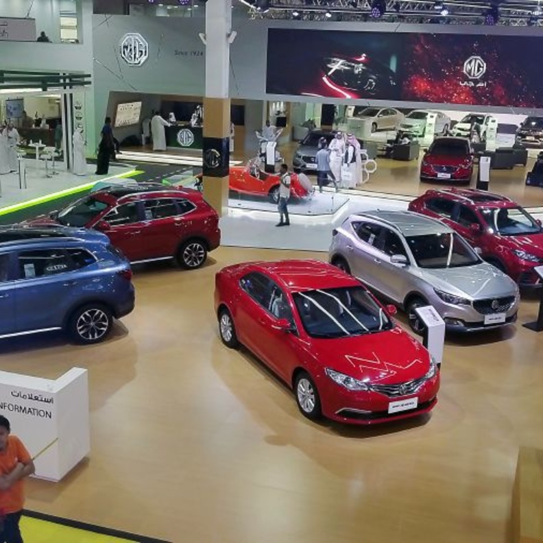  ’ ’إم جي موتور‘ تعرض تقنيات متطورة خلال معرض السعودية الدولي للسيارات