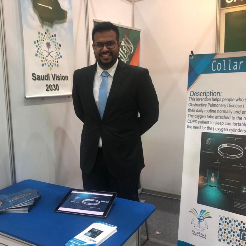  المخترع أحمد علي معشي