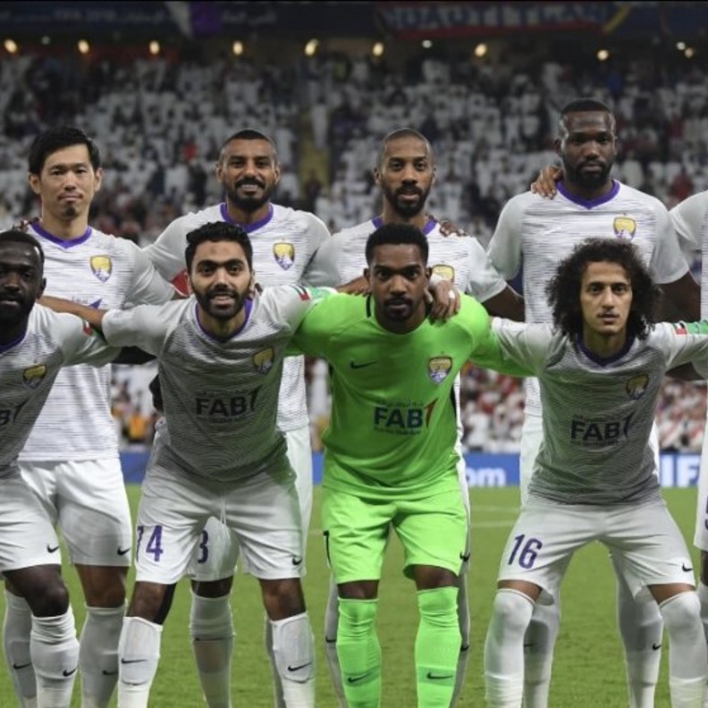 العين الاماراتي