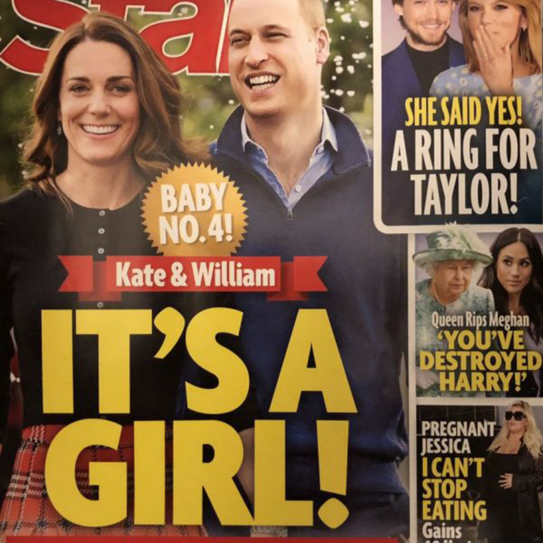 خلافات حادة بين جيدا بنكيت سميث وتراي سميث ابن زوجها ويل سميث