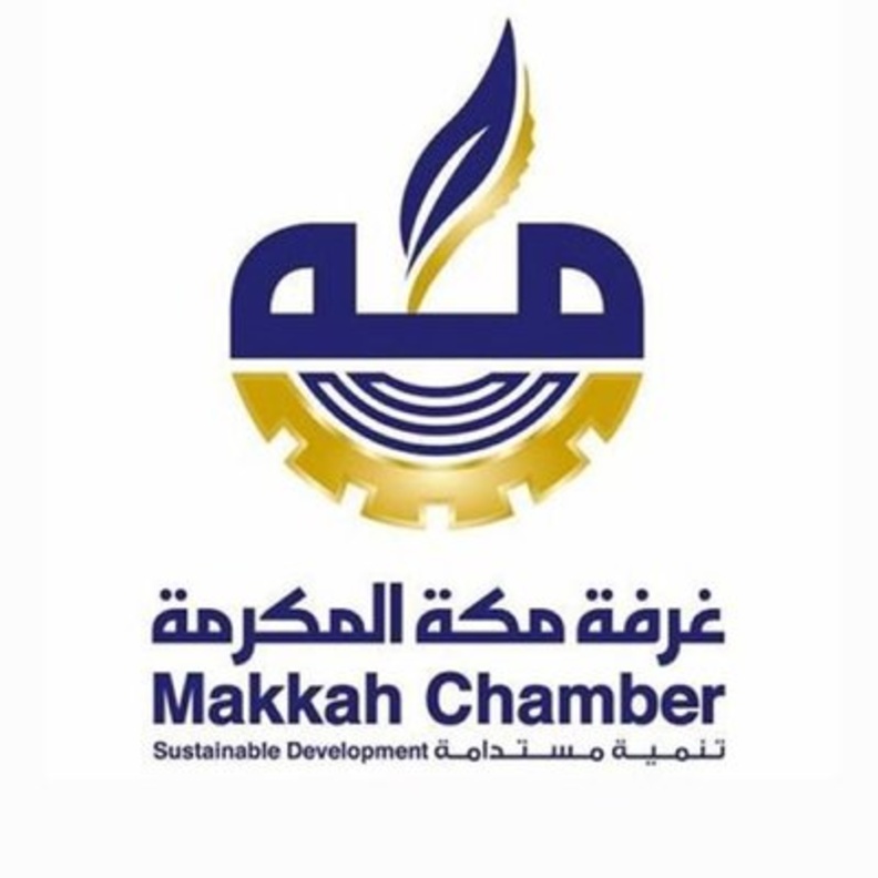 700 شاب يتنافسون على وظائف المسار الهندسي في"غرفة مكة"