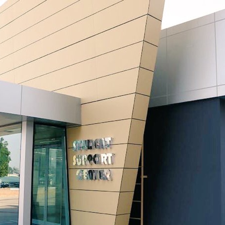 اطلاق مركز تركي بن محمد للإبداع وريادة الأعمال 