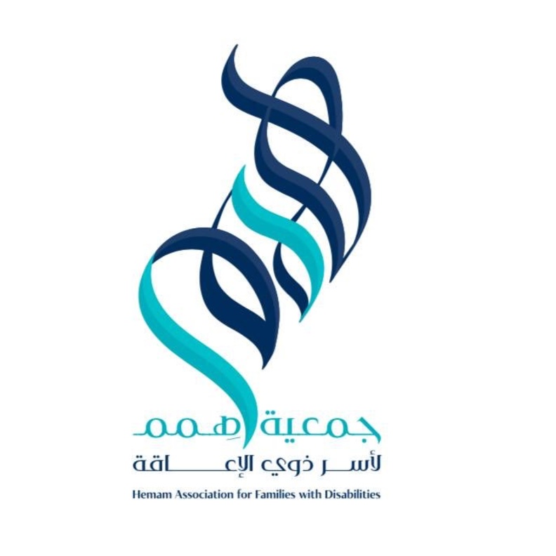  الدعوة الخاصة بمهرجان همم