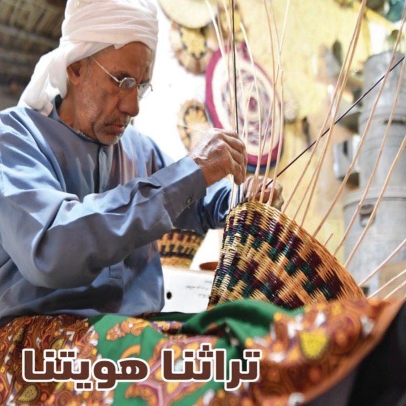 الجنادرية 33 - تصوير: أنس المرشد 