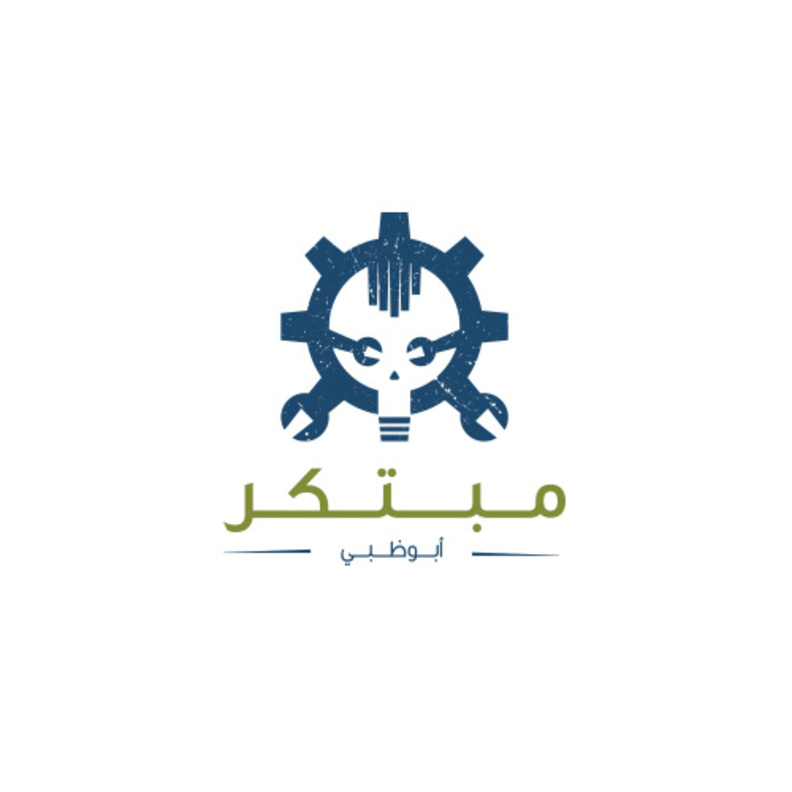 فتح باب المشاركة في "مبتكر 2019" ضمن فعاليات مهرجان أبوظبي للعلوم