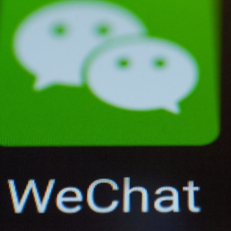 تطبيق WeChat يحصل على ميزة Time Capsule الشبيهة لميزة قصص سناب شات