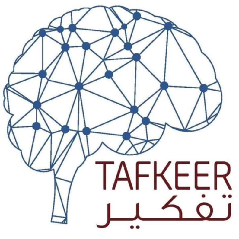 بالثقافة نتسامح .. أول مبادرات عام التسامح من معهد الابتكار المهني بالعين