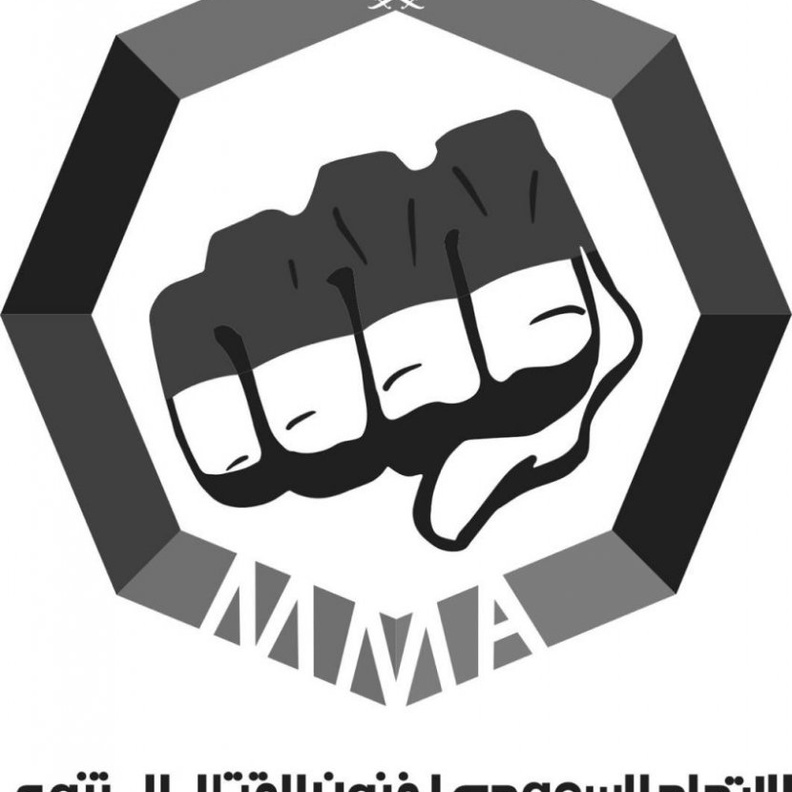 الإتحاد السعودية لفنون القتال المتنوع