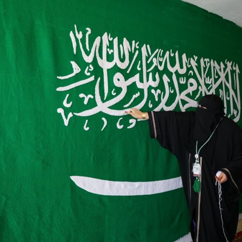 اكبر علم في المملكة من السدو