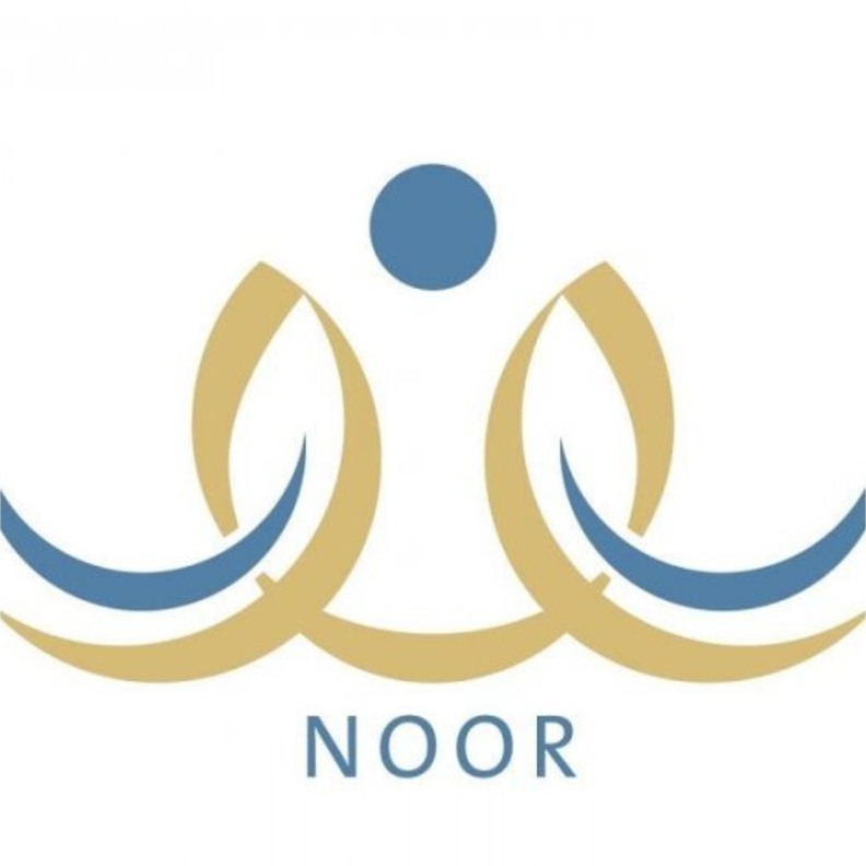 الاستعلام عن نتائج الطلاب برقم الهوية فقط 1440