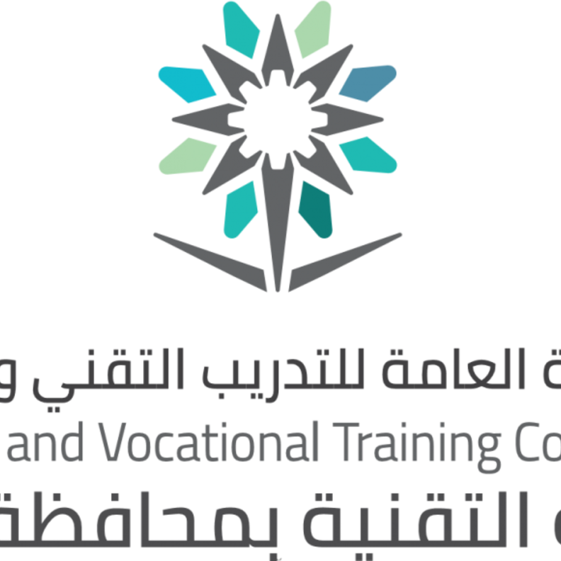 تقنية جدة تعلن توظيف 1032 خريجاً