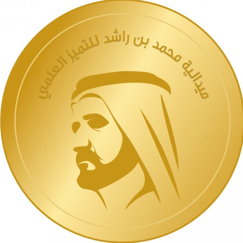 7 مرشحين للمرحلة النهائية من "ميدالية محمد بن راشد للتميز العلمي"