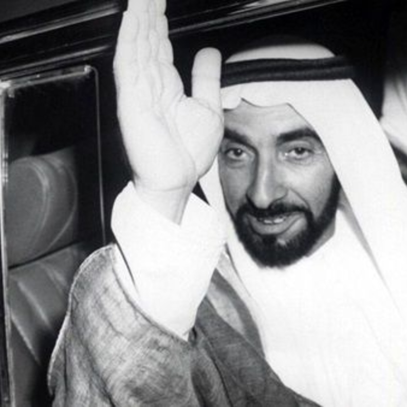 الإمارات تعلن عام 2019 عاما للتسامح