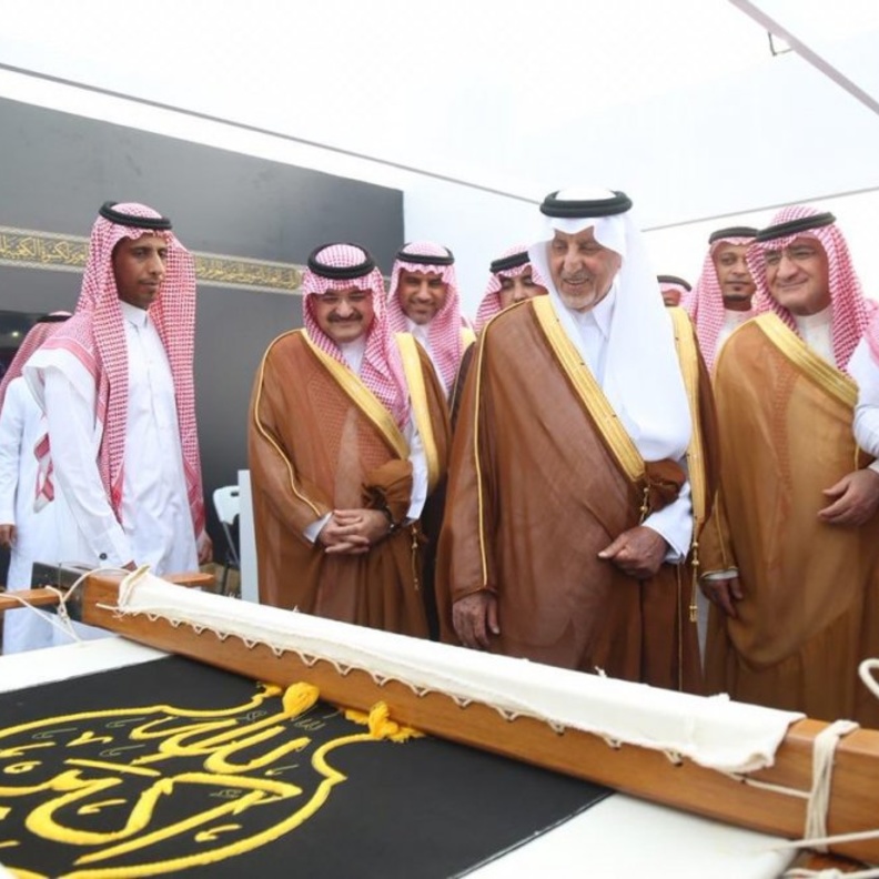 أكثر من 40 فعالية تحتضنها الحديقة الثقافية بجدة في دورتها الثانية