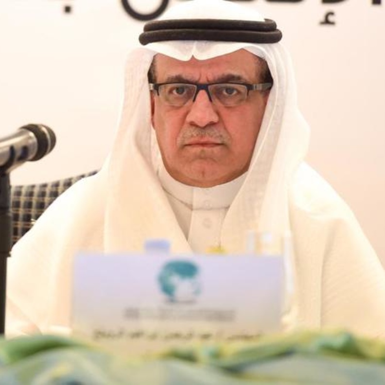 استقالة الدكتور غسان الشبل من المجموعة السعودية للأبحاث والتسويق