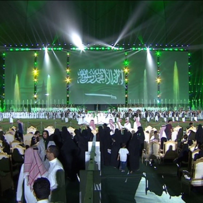  فعالية البريق الأخضر