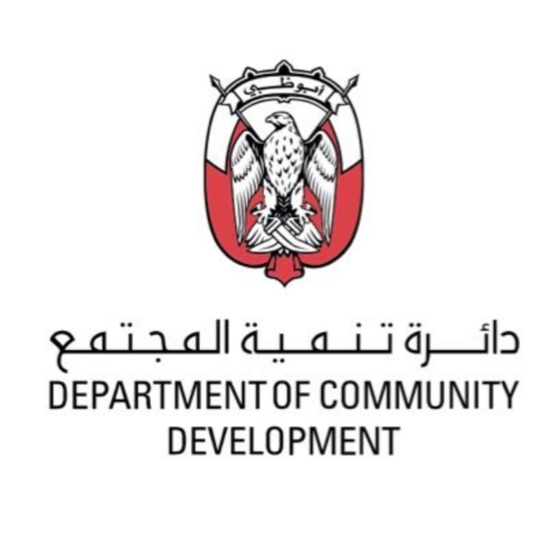 تدشين برنامج أبوظبي لدعم الأسر ذات الدخل المحدود بالإمارات