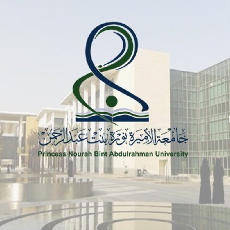 جامعة نورة تحصد جائزة أفضل فكرة مبتكرة