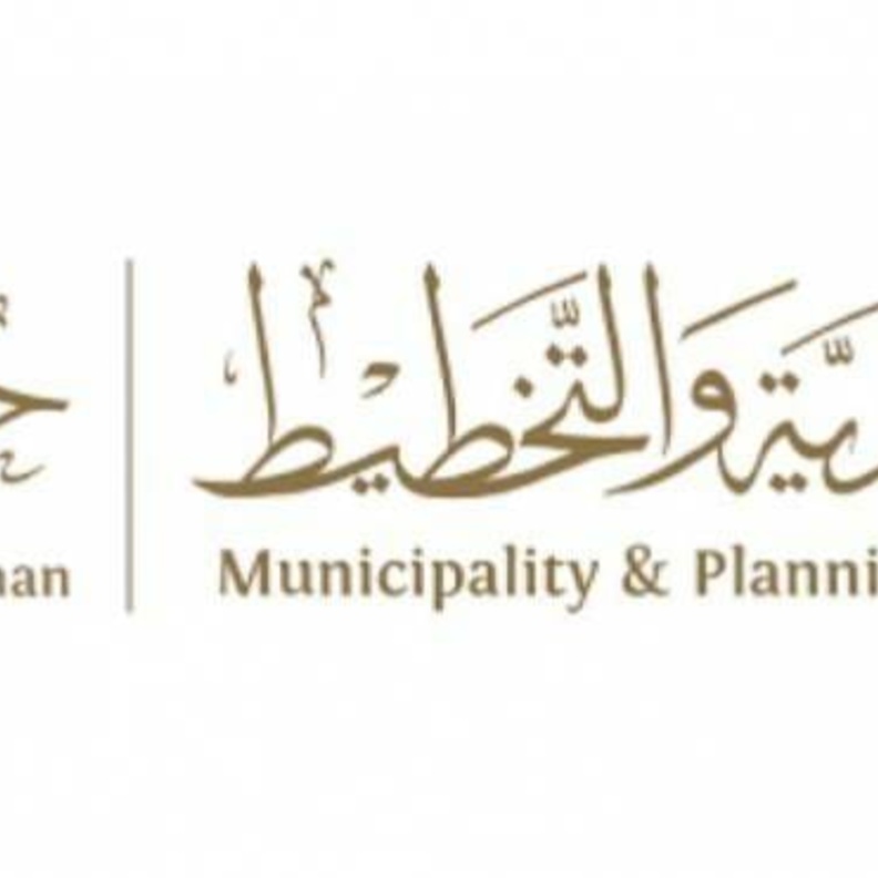 إمارة عجمان تعلن موعد إفتتاح مشروعها السياحي الجديد "عجمان سكوير"