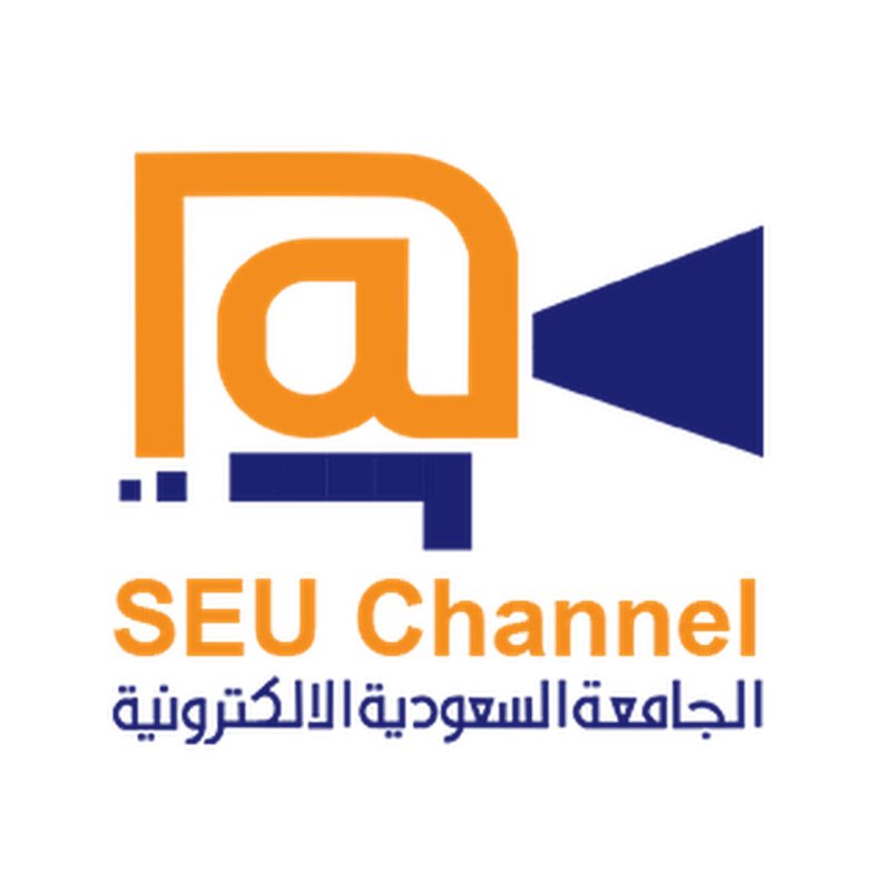 الجامعة السعودية الإلكترونية تعلن موعد التقديم على برامج الماجستير