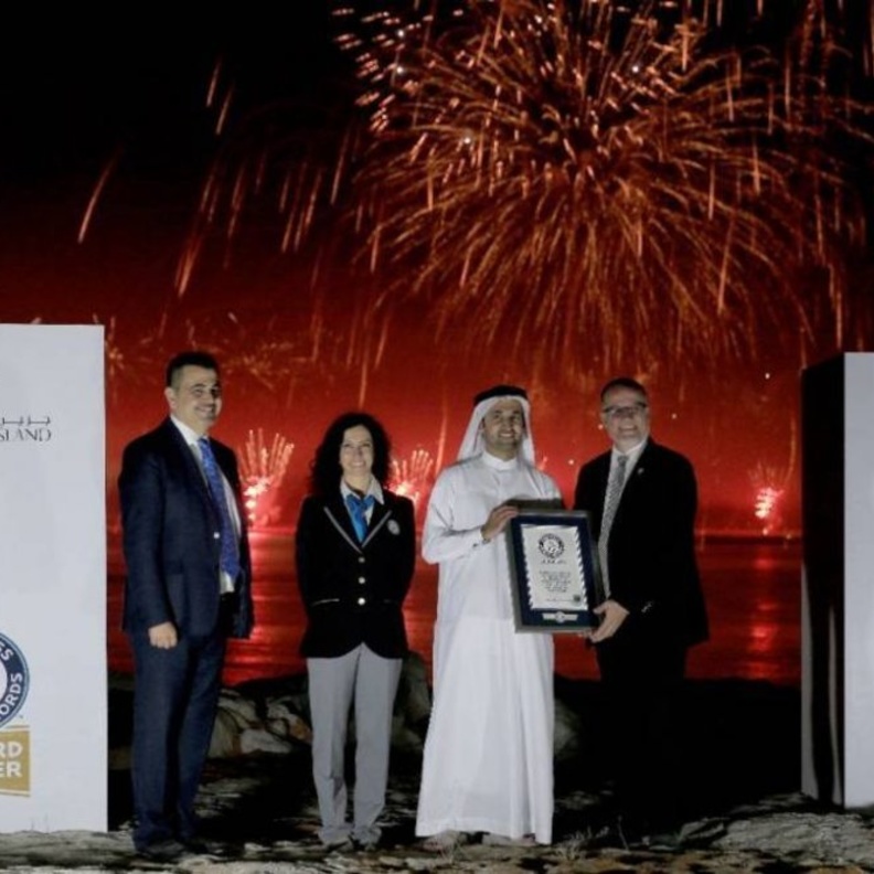 رأس الخيمة تدخل موسوعة غينيس للأرقام القياسية