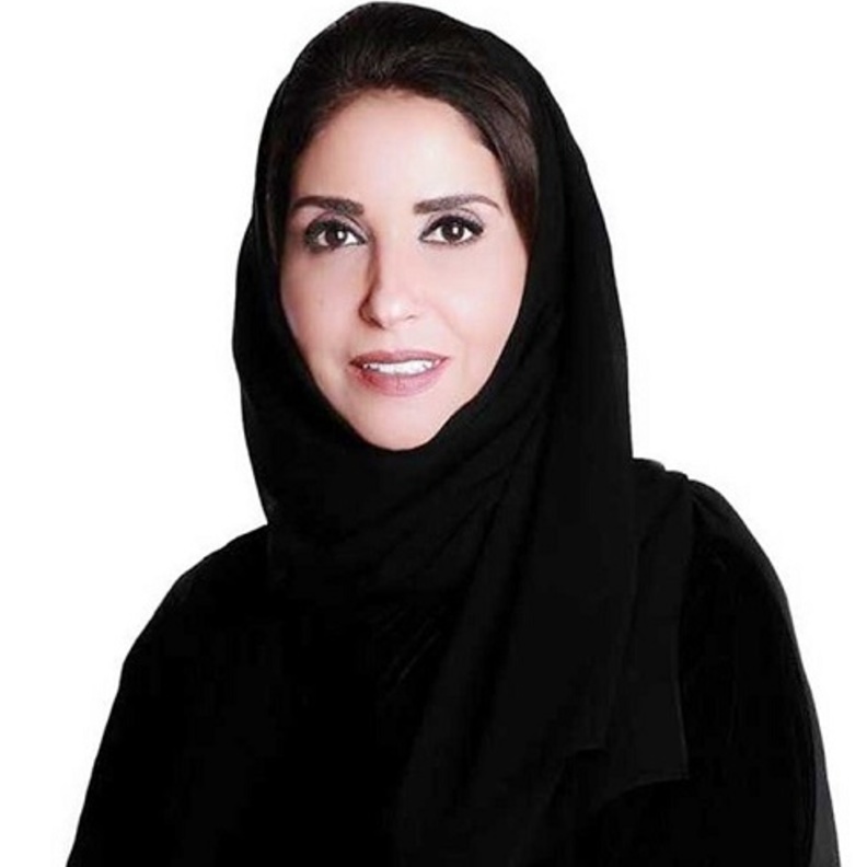 ايمان المطيري نائب وزير التجارة