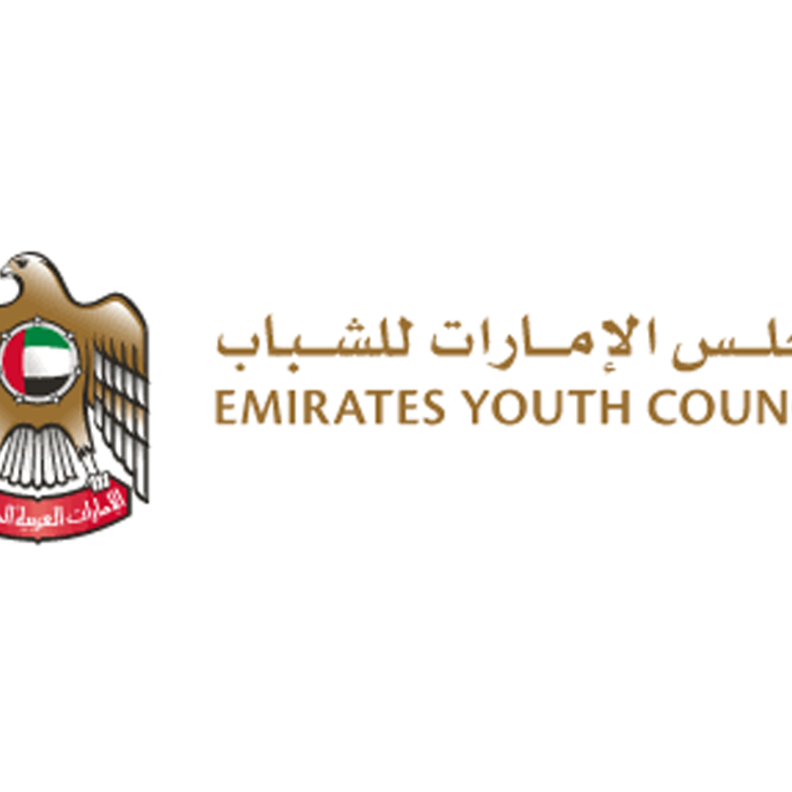 مجلس الإمارات للشباب 