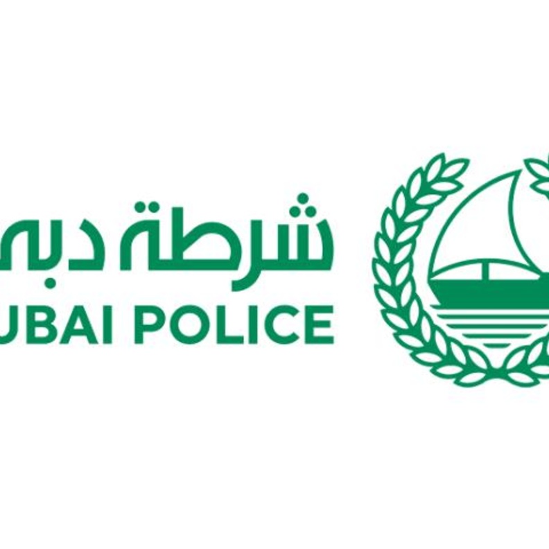 شرطة دبي تدشن مبادرتها الجديدة "الشرطي جارك"