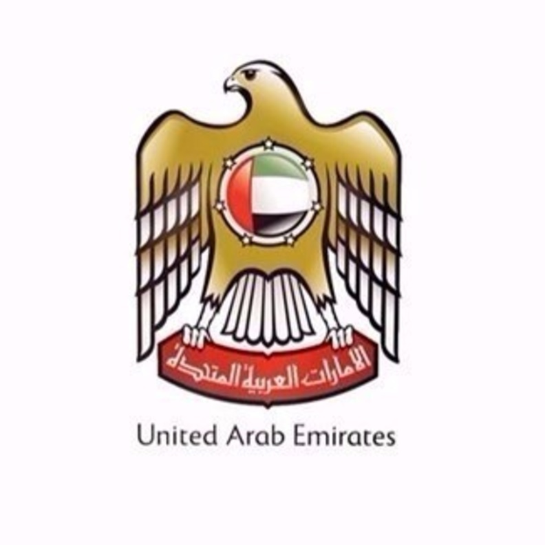 الإمارات تسخّر الذكاء الاصطناعي لتنمية مستدامة لأجيال المستقبل