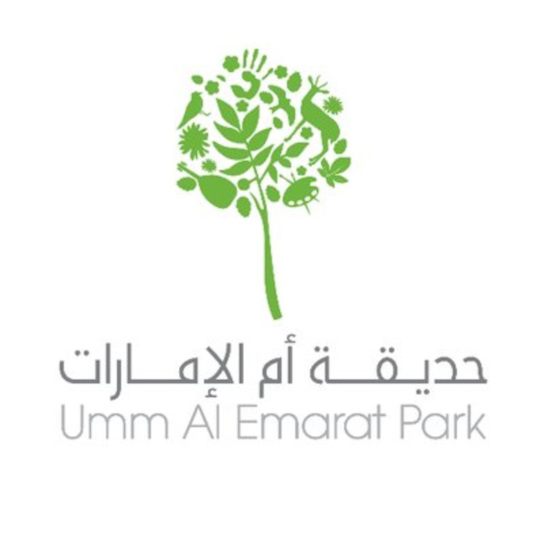 حديقة أم الإمارات تستضيف الفعالية الترفيهية