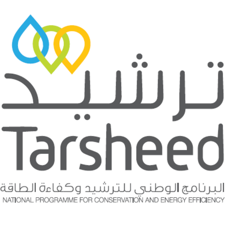 "ترشيد" تُطلق أكبر مشروع في الشرق الأوسط لإنارة وتأهيل شوارع السعودية