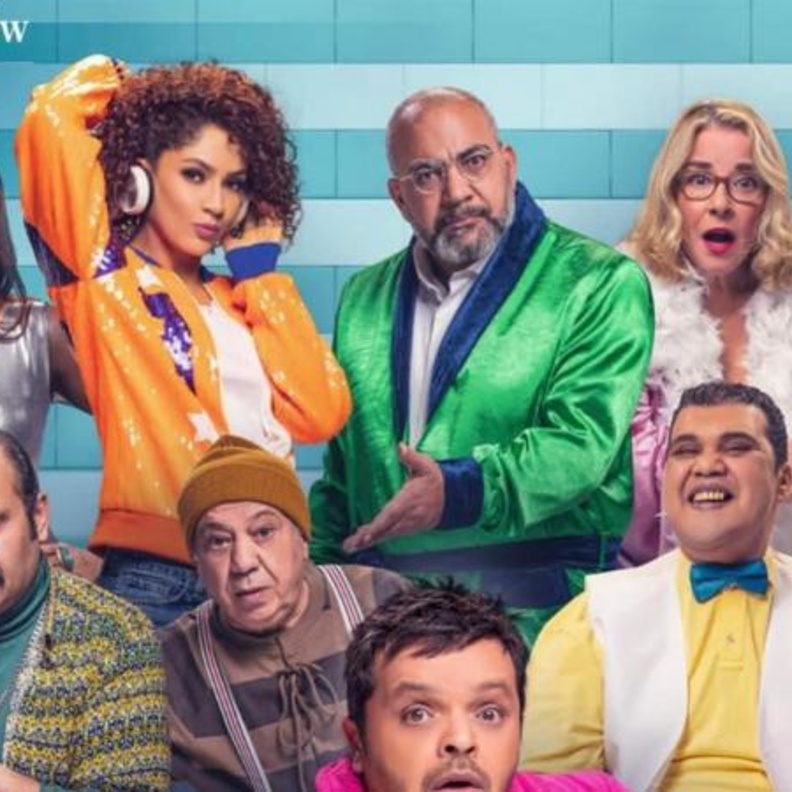 3 ايام في الساحل 