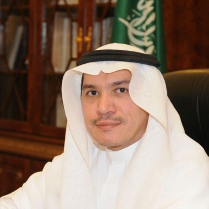 جامعة الطائف