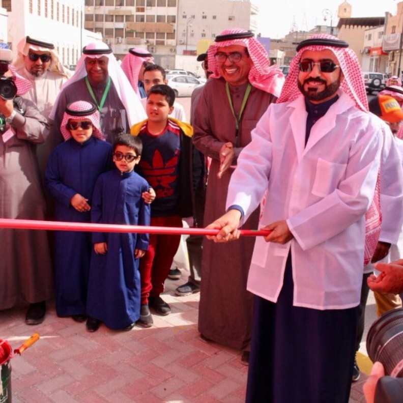 تدشين جدارية الوطن في الأحساء 