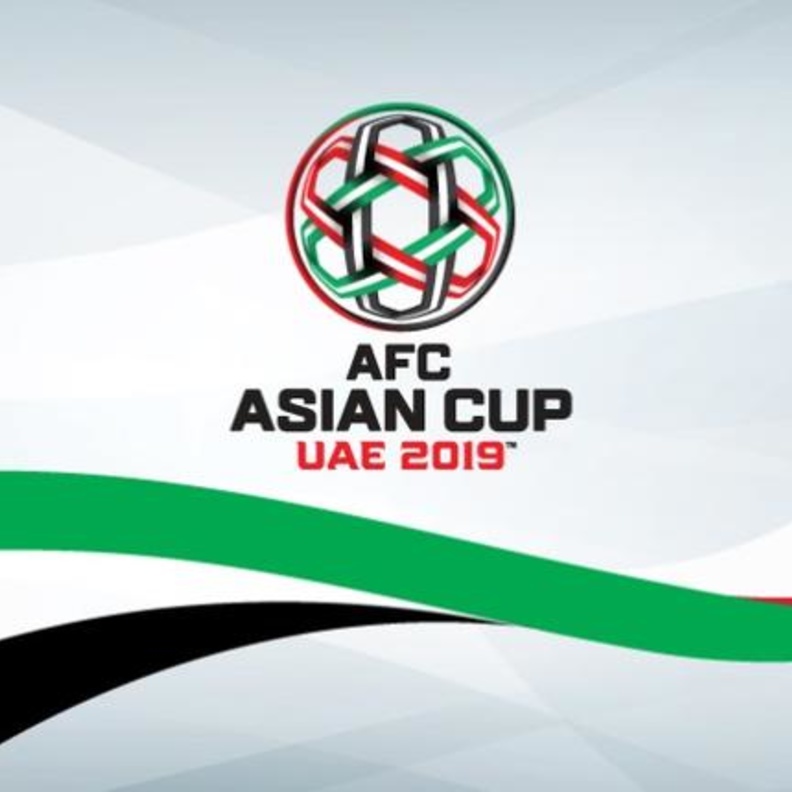 العملة التذكارية