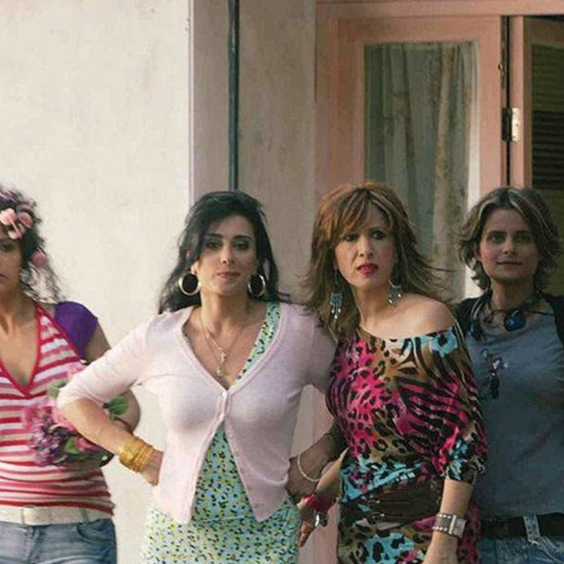 صورة من فيلم سكر بنات 