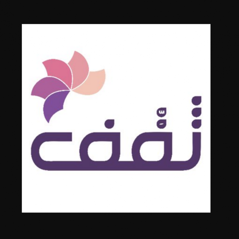 جمعية الثقافة والفنون