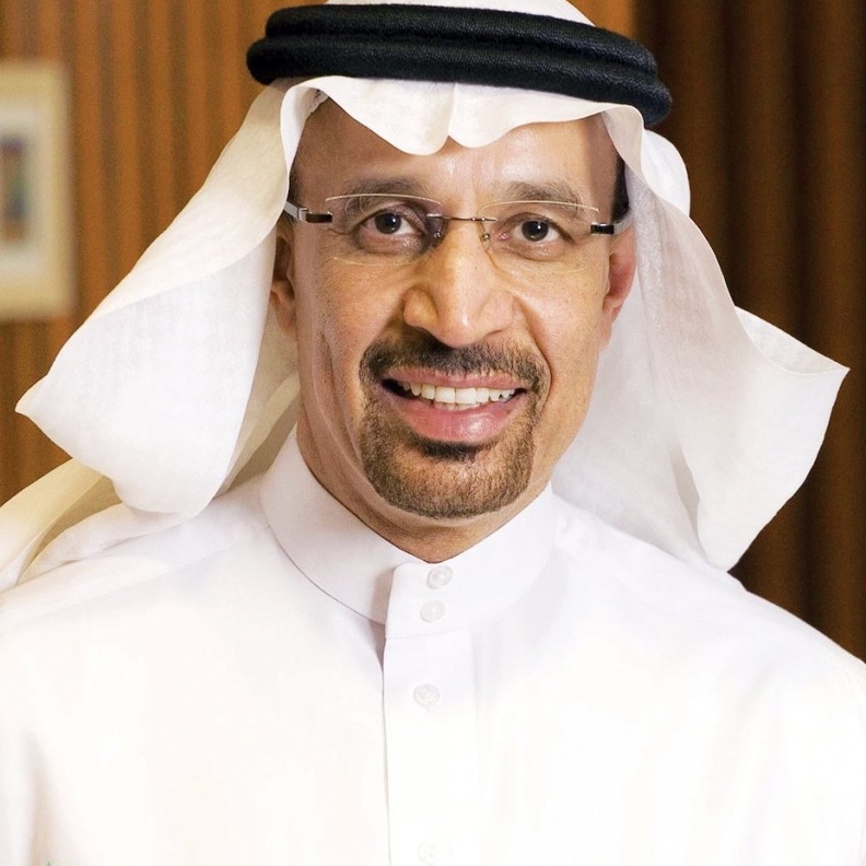 وزارة الطاقة والصناعة والثروة المعدنية