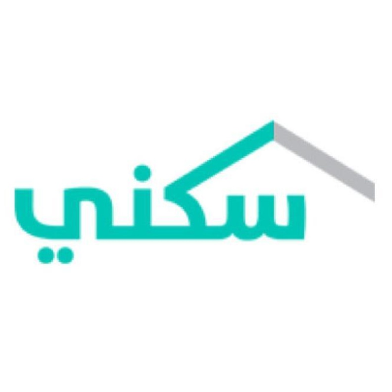 برنامج سكني