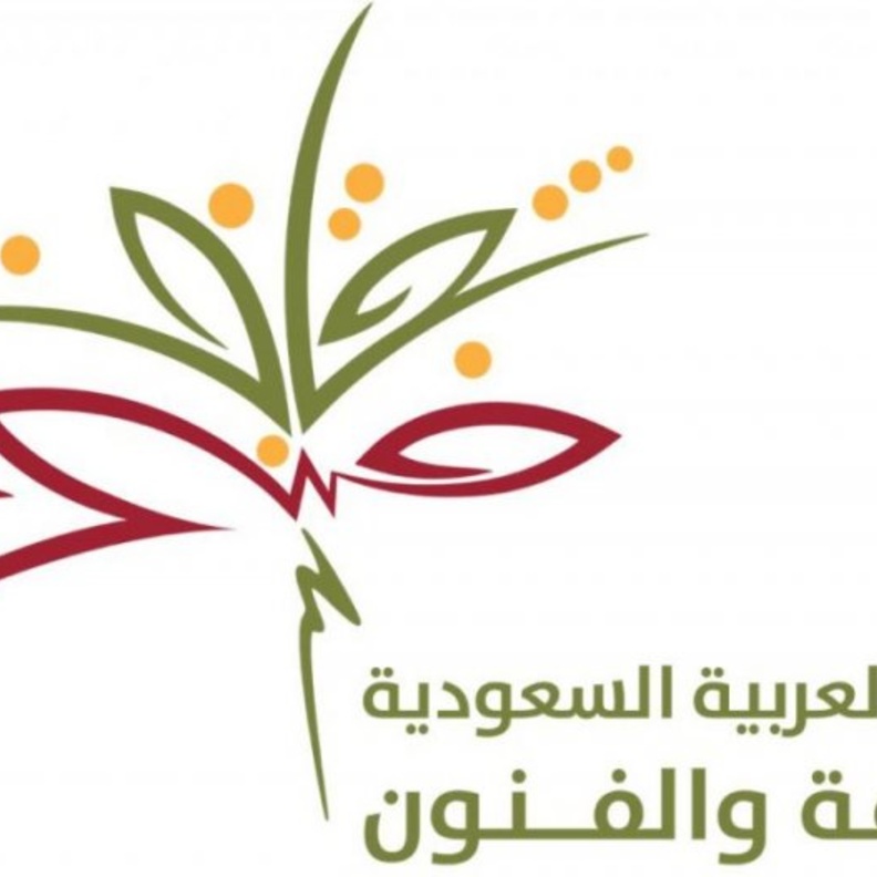 بدء التسجيل في الدورة الخامسة لمهرجان أفلام السعودية