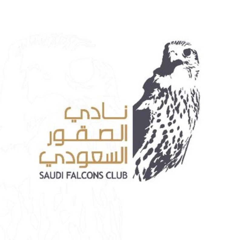 مسابقة التصوير مهرجان الملك عبدالعزيز للصقور