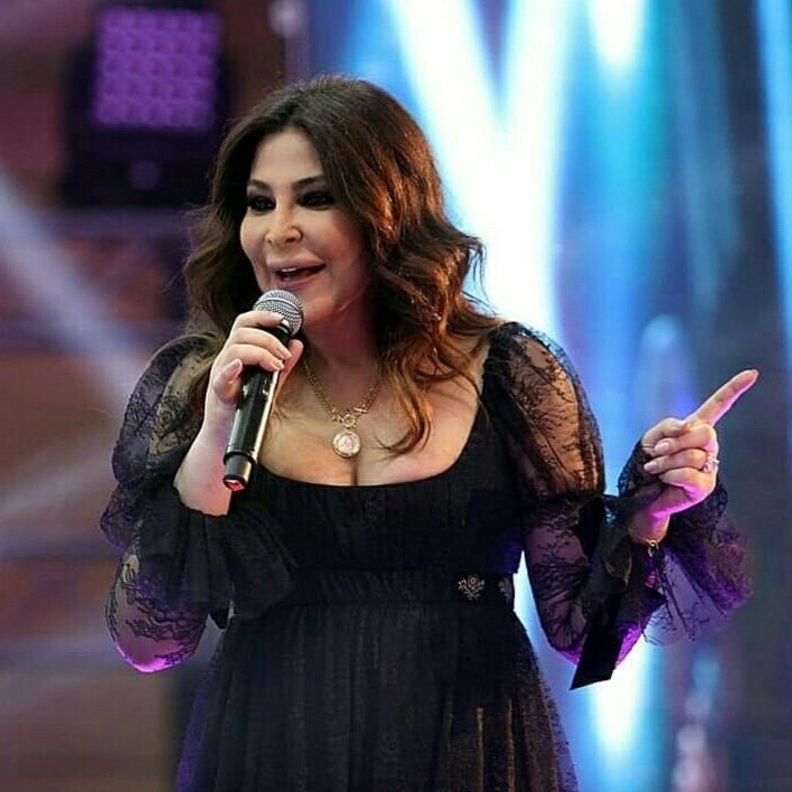 اليسا