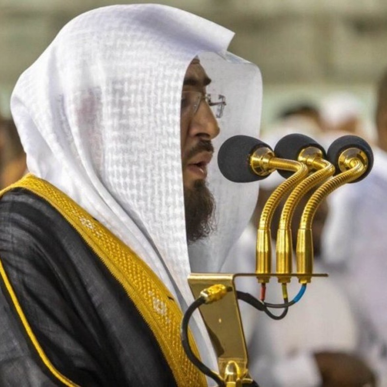 إمام المسجد الحرام أم المصلين في صلاة الخسوف