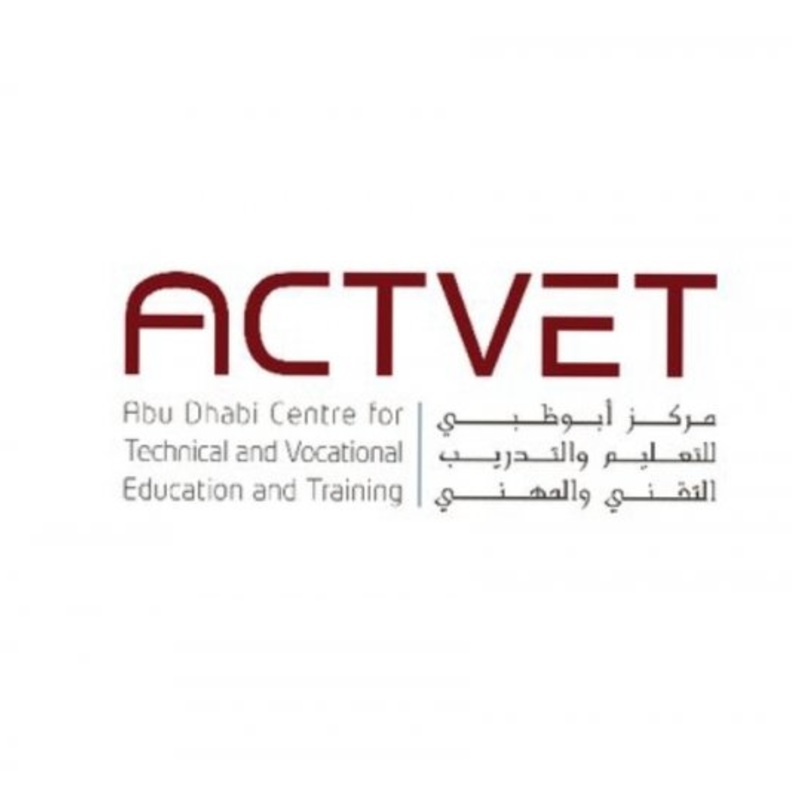 مركز أبوظبي للتعليم والتدريب التقني والمهني