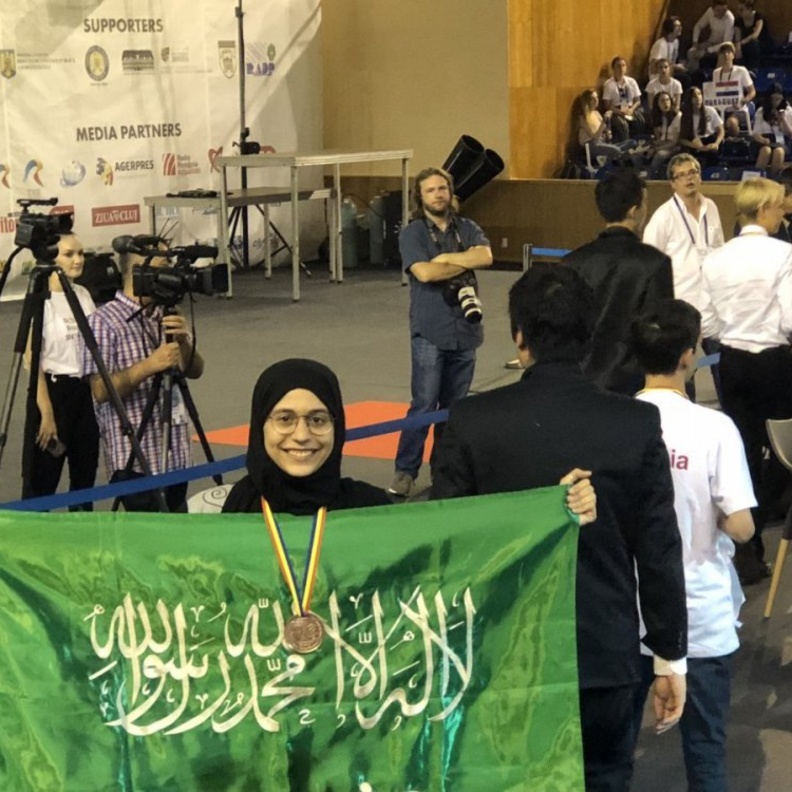 الطالبة ريناد بنت يحيى أبو الجمال