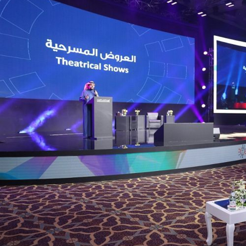 تركي آل الشيخ يعلن عن استراتيجية هيئة الترفيه الجديدة