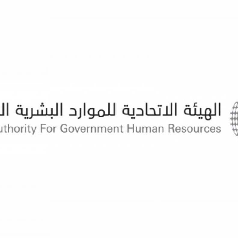 سمو الشيخ منصور بن زايد آل نهيان، نائب رئيس مجلس الوزراء، وزير شؤون الرئاسة