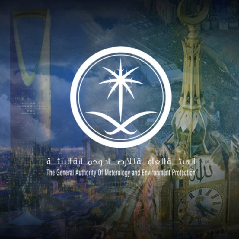 هيئة الأرصاد تصدر 9 تنبيهات لمدن المملكة